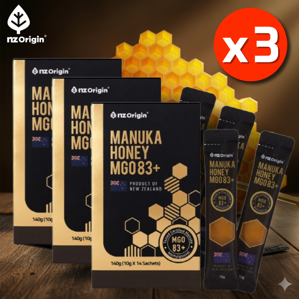 마누카 벌꿀 천연꿀 스틱 뉴질랜드 꿀 MGO MANUKA HONEY - 상품 이미지