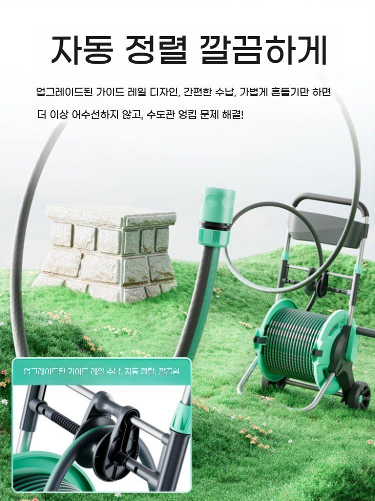 농업용 호스 릴 권취기 카트 자동 이동식 호스릴 정리대 감는 분무기 물호스 - 상세 이미지 3