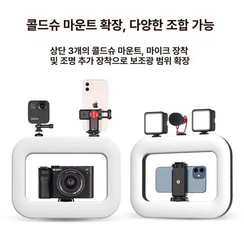 개인방송 셀카 링라이트조명 휴대폰조명 스마트폰 개인 암스탠드 장비 삼각대 보광 핸드폰 앉아서촬영세트 듀얼 라이트 데스크탑 - 상세 이미지 5