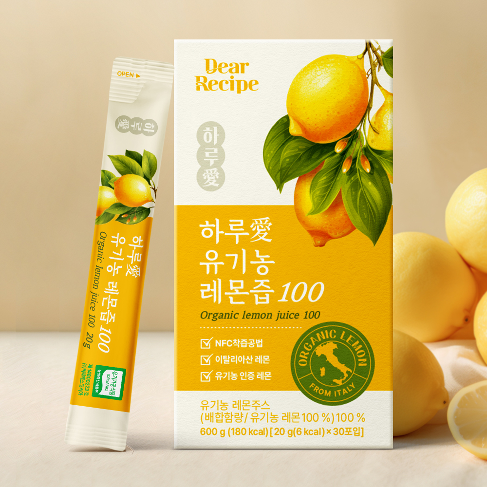 디어레시피 유기농 100% 레몬즙 20g 30포 (소비기한임박 27년1월29일) 이미지 6
