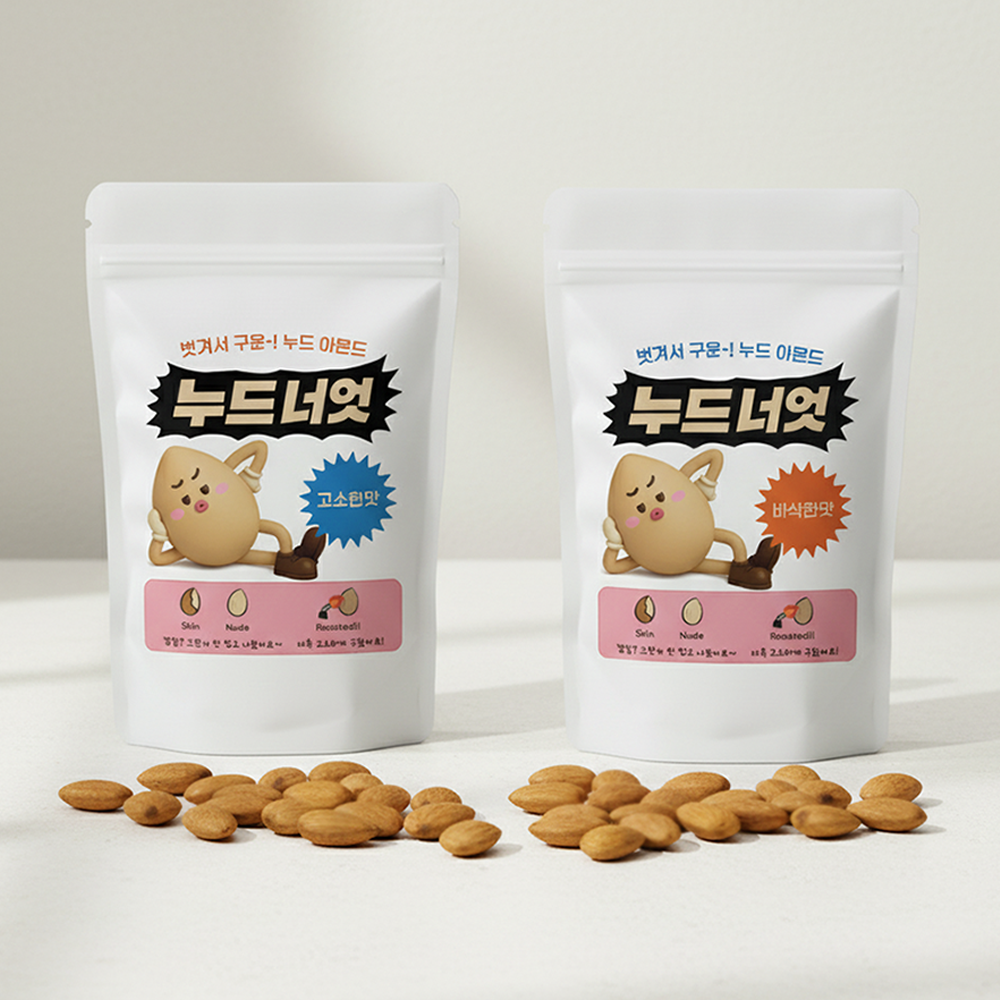 껍질 벗겨서 구운 누드로스팅 아몬드 누드너엇 바삭한맛, 200g, 1개 - 상세 이미지 2