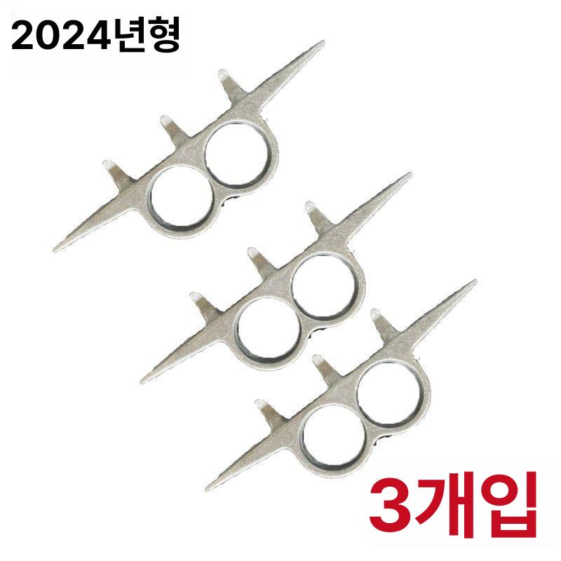 옥수수 껍질 벗기는 가정용 두꺼운 탈피기 주방 도구 20배 알루미늄 합금 좌우 손잡이 5개 이미지 7
