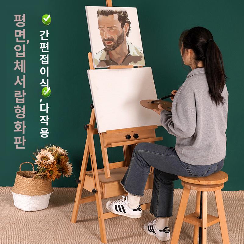 서랍형 이젤 거치대 드로잉 화판보드 미술학원 화구보관 이젤 - 상세 이미지 5