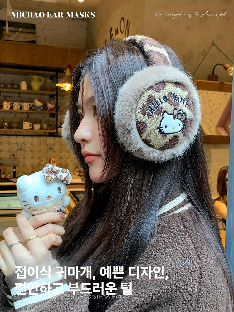 헬로키티 레오파드 귀마개 귀여운 이어머프 겨울 사이클링 귀 보호 따뜻한 겨울 방한 용품 산리오 - 상세 이미지 3