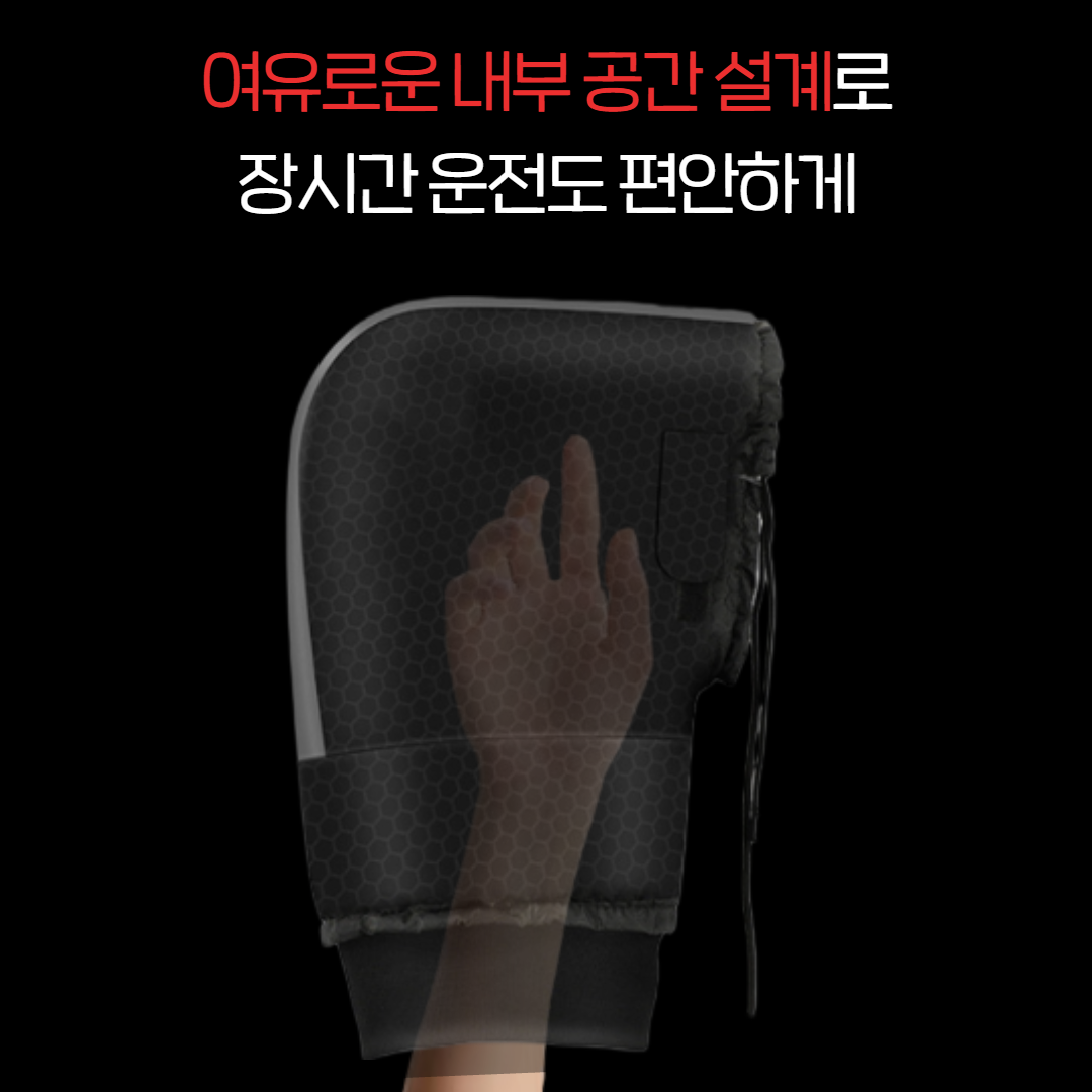 핫앤핫 오토바이 겨울 방한 장갑 바이크 방수 핸드글러브 이미지 7