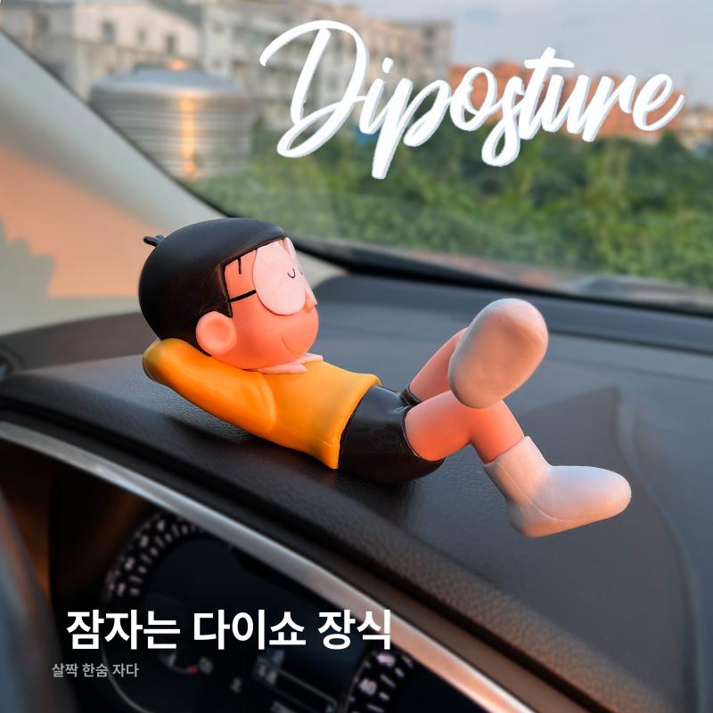 도라에몽 노진구 퉁퉁이 자동차 대시보드 장식 인형 데스크탑 자량 인테리어 선물 대형 퉁퉁이 1개 - 상세 이미지 4