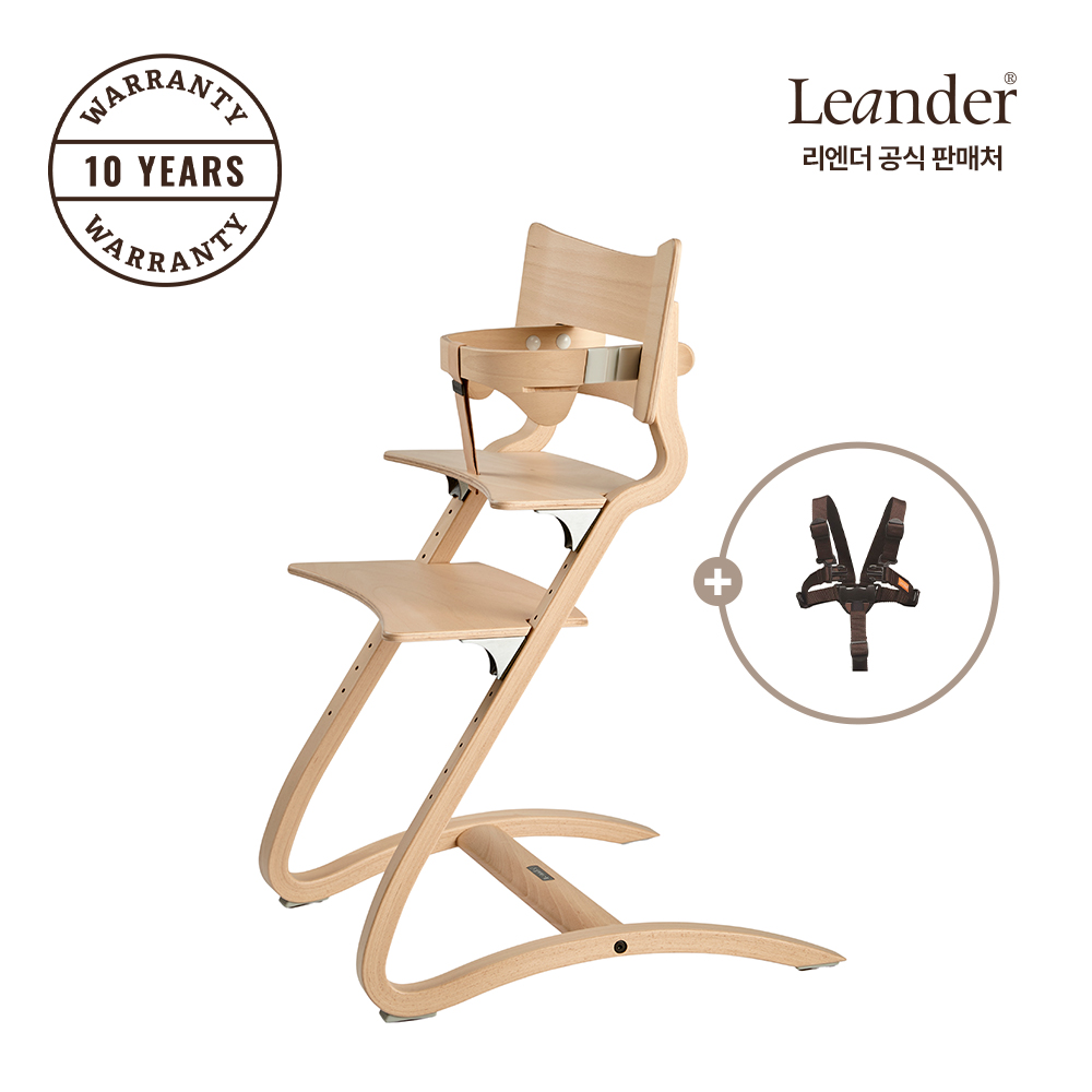 리엔더 클래식 원목 프리미엄 하이체어 유아의자+베이비세트-색상선택 - 상세 이미지 2