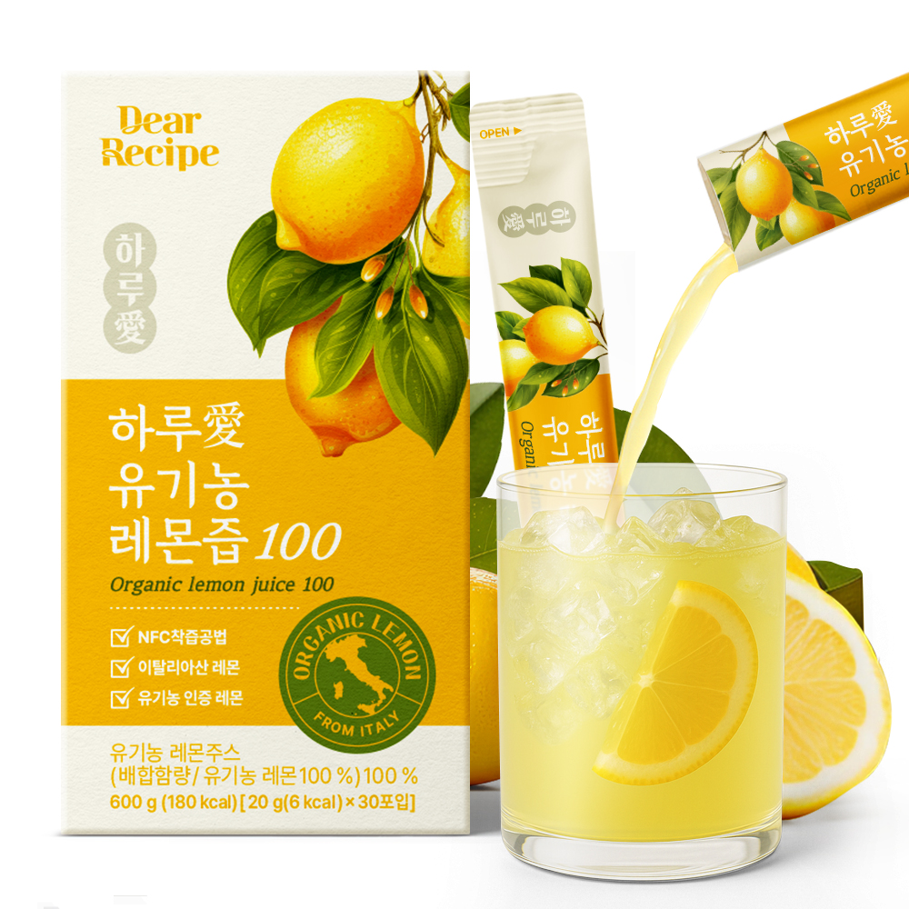 디어레시피 유기농 100% 레몬즙 20g 30포 (소비기한임박 27년1월29일) - 상세 이미지 4