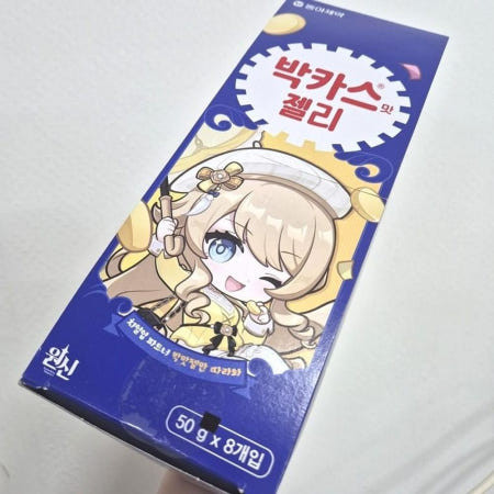 그코협력사 그코 원신 젤리 8개 50g 굿즈 한정판 1박스 간식 함유 타우린함유 맛있는 박카스젤리