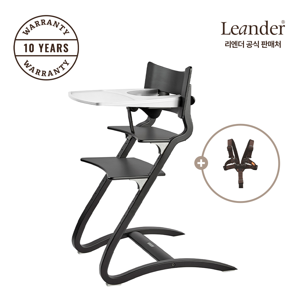 리엔더 클래식 원목 프리미엄 하이체어 유아의자+베이비세트+트레이-선택
