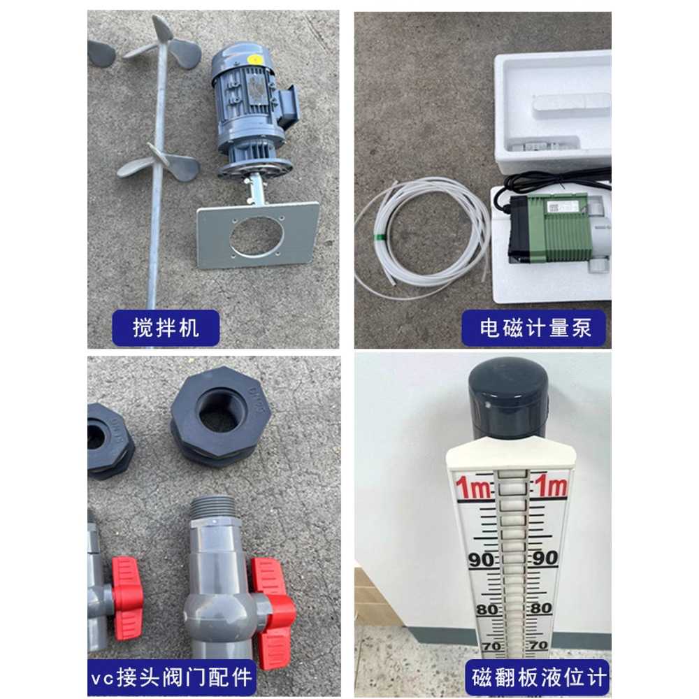사각 물탱크 플라스틱 농수 저수조 업소용 저장통 PE 40L - 상세 이미지 4