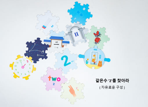 thumbnail-9