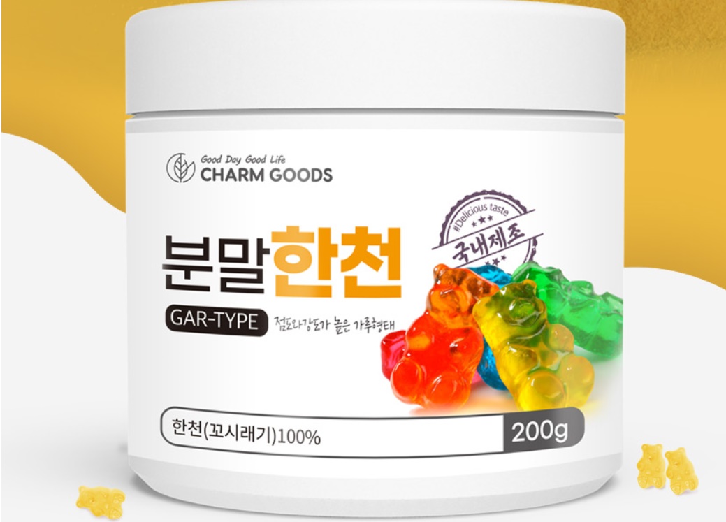 점도가 높은 한천가루 한천 한천분말 200g 5개 - 상세 이미지 3