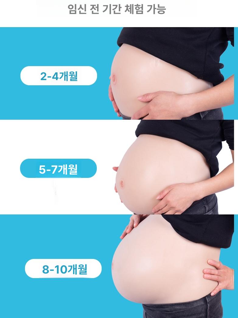상품 이미지 2