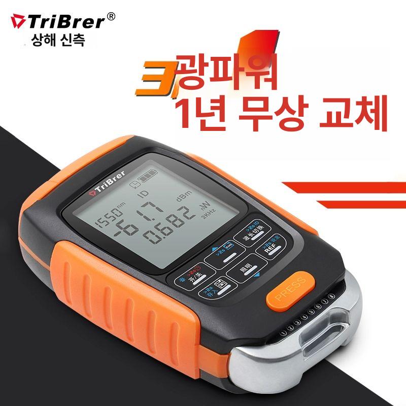 광파워미터 광신호 감지기 광케이블 측정기 통신장비 점검용 APM50C - 상세 이미지 2