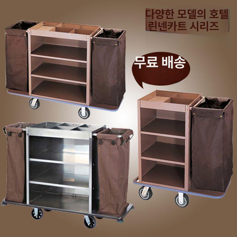 룸메이드 트롤리 청소카트 호텔 객실청소 린넨수거 이동식 작업카트 - 상세 이미지 2