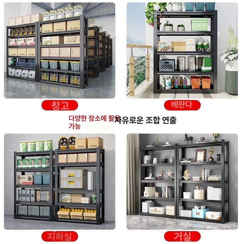파렛트랙 하이렉 철제선반 펜트 경량랙 진열대 적재대 4층 1000x500x1600 자세한 내용 참조 - 상세 이미지 4