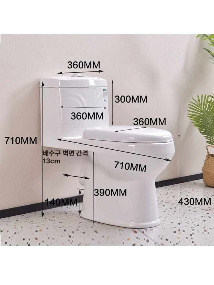 전기분쇄 양변기 오수펌프 정화조배수 빌라주택 화장실용 - 상세 이미지 5