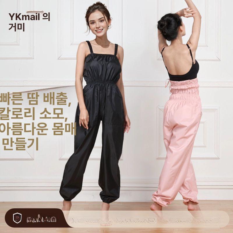 여성 댄스옷 에어로빅 라틴댄스복 공연복 라인댄스복 댄스상의 팬츠 - 상품 이미지