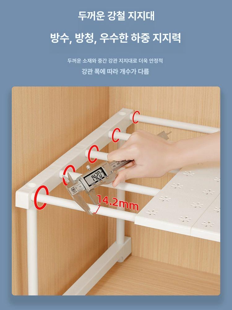 옷 옷장 정리 붙박이장 리빙박스 바지함 접이식 장수납함 슬라이딩 수납 다용도 보관함 펜트리 31cm 24cm 30cm 전체패널커버 1단 - 상세 이미지 4