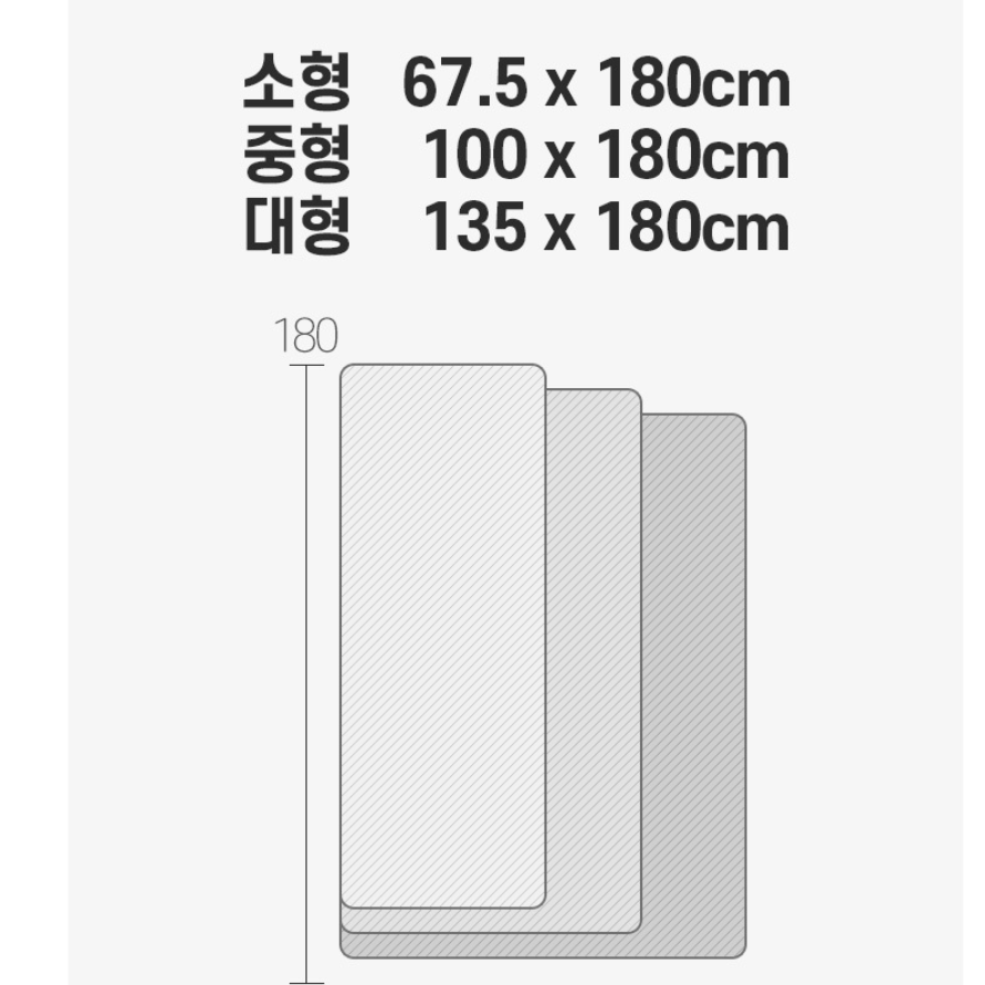 온열러그 전기매트 거실용 온열매트 거실 난방매트 - 상세 이미지 3