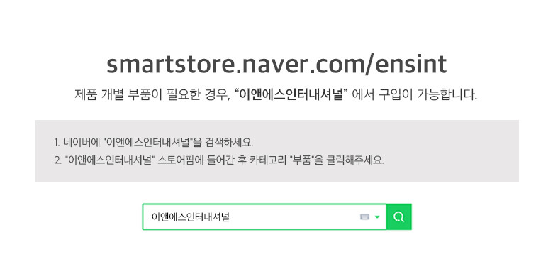 르젠 슬림 2단 사무실 가정용 거실 난방기 탄소관 전기히터 LZQH-SH712 판매처 상세 정보 이미지 3