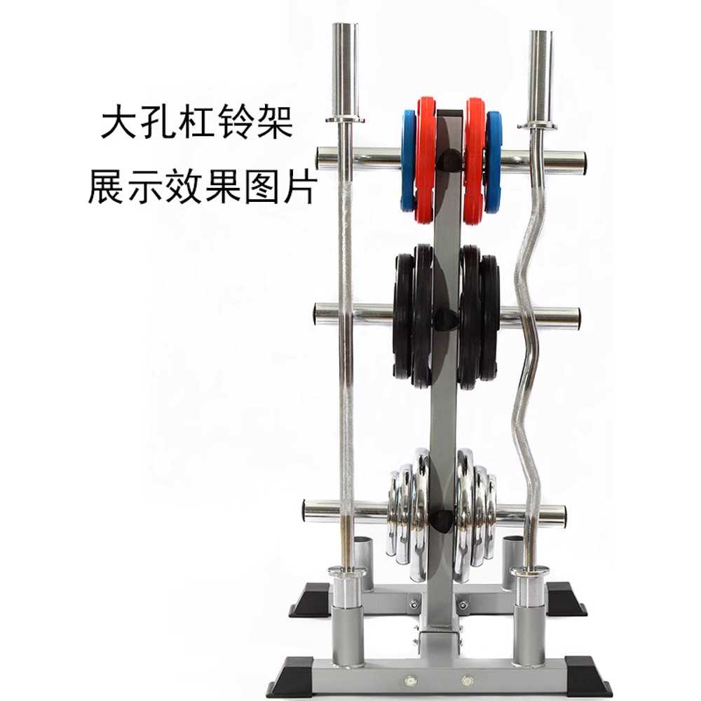 원판정리대 원판거치대 경량용 바벨 꽂이 걸이 스쿼트 5cm - 상세 이미지 3