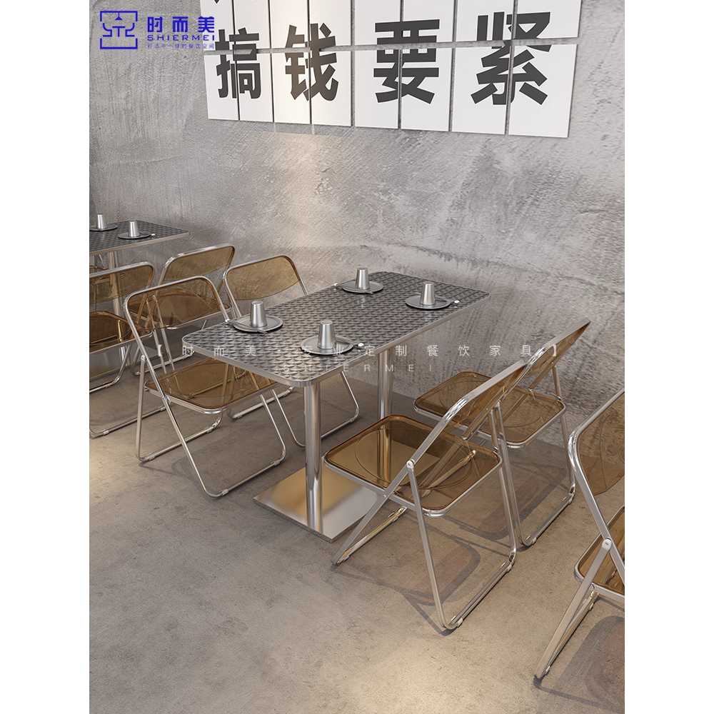 레트로 테이블 사각 카페 레스토랑 스테인리스 식탁 70cm - 상세 이미지 4