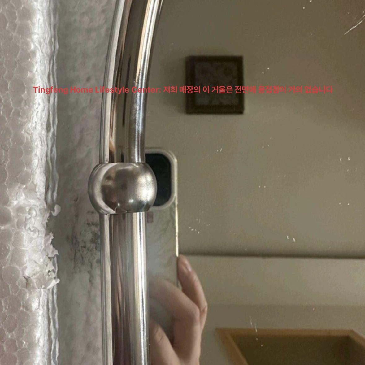아치형 전신거울 빈티지 스탠드미러 드레스룸 카페 인테리어 거울 - 상세 이미지 3