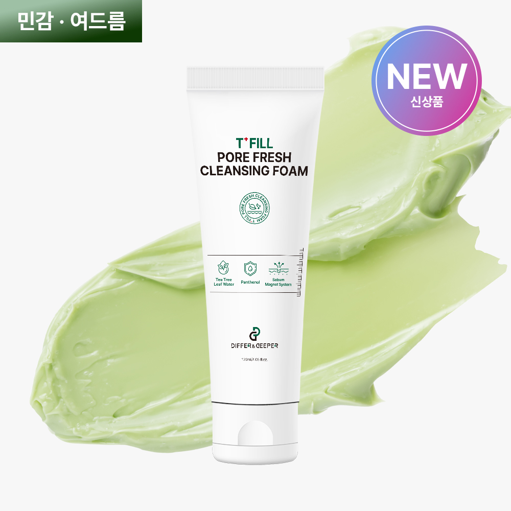 디퍼앤디퍼 올인원클렌저 포어 프레쉬 클렌징 폼 모공케어, 120ml, 2개 - 상세 이미지 3