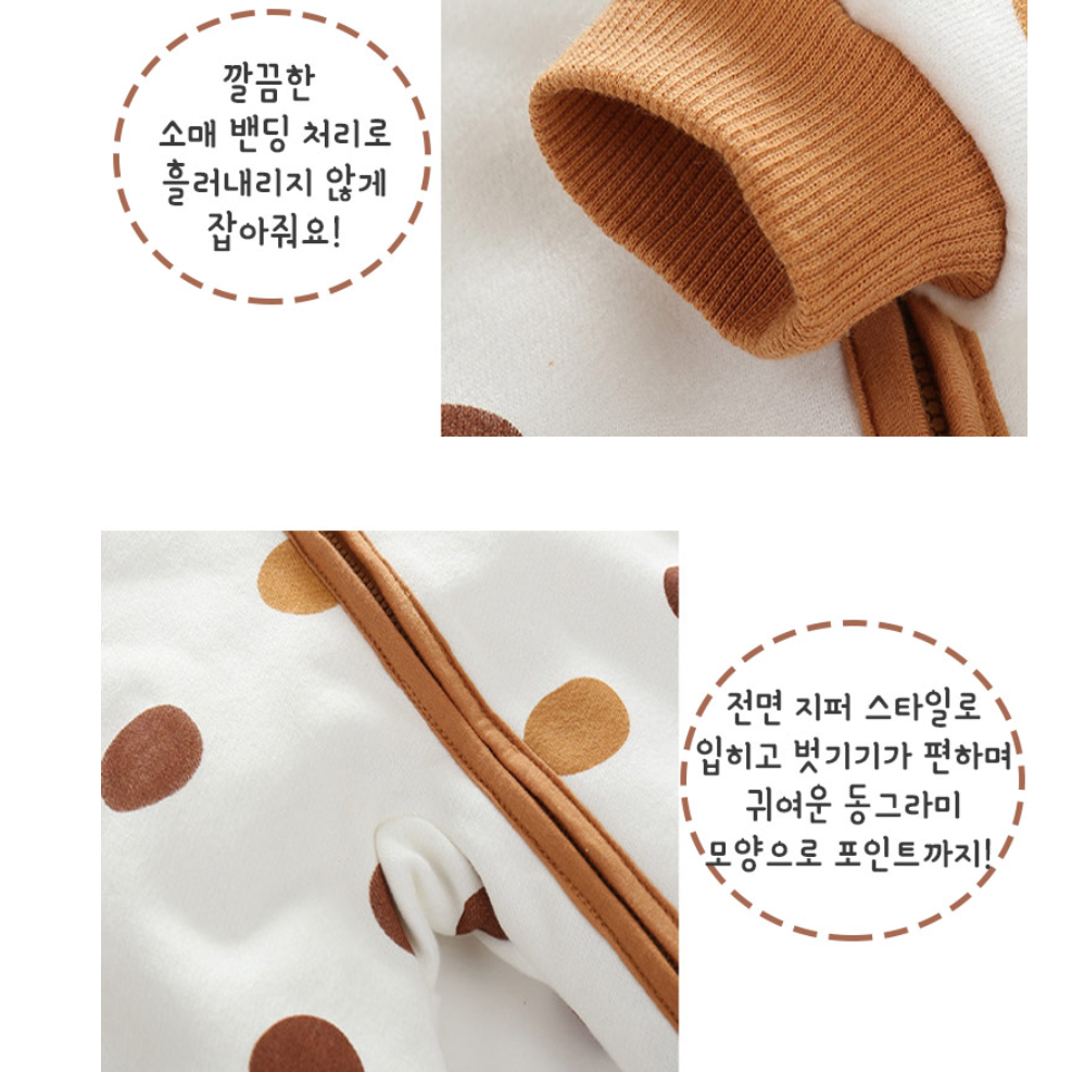 돌 아기 우주복 영유아 방한 우주복 신생아 겨울 외출복 - 상세 이미지 2