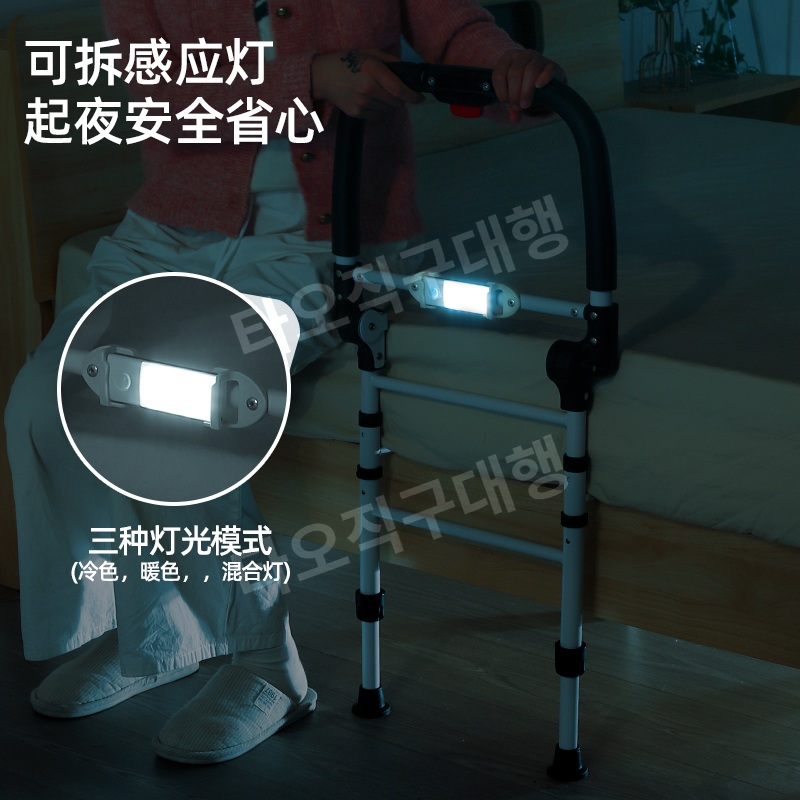 어른침대가드 낙상방지 울타리 안전바 어르신 노인 성인 사이드 무타공 펜스 안전가드 이미지 6