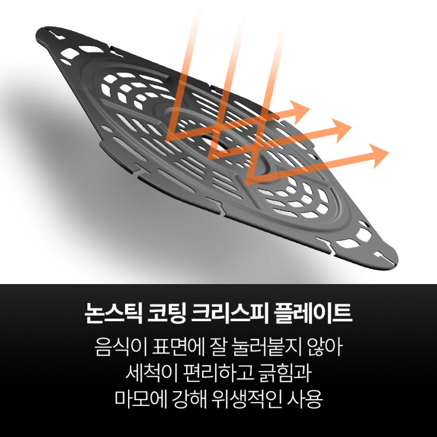 닌자 에어프라이어 맥스 프로 XL 6 in 1 AF181KR