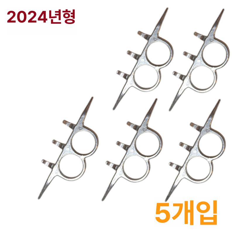 옥수수 껍질 벗기는 가정용 두꺼운 탈피기 주방 도구 20배 알루미늄 합금 좌우 손잡이 5개 이미지 6