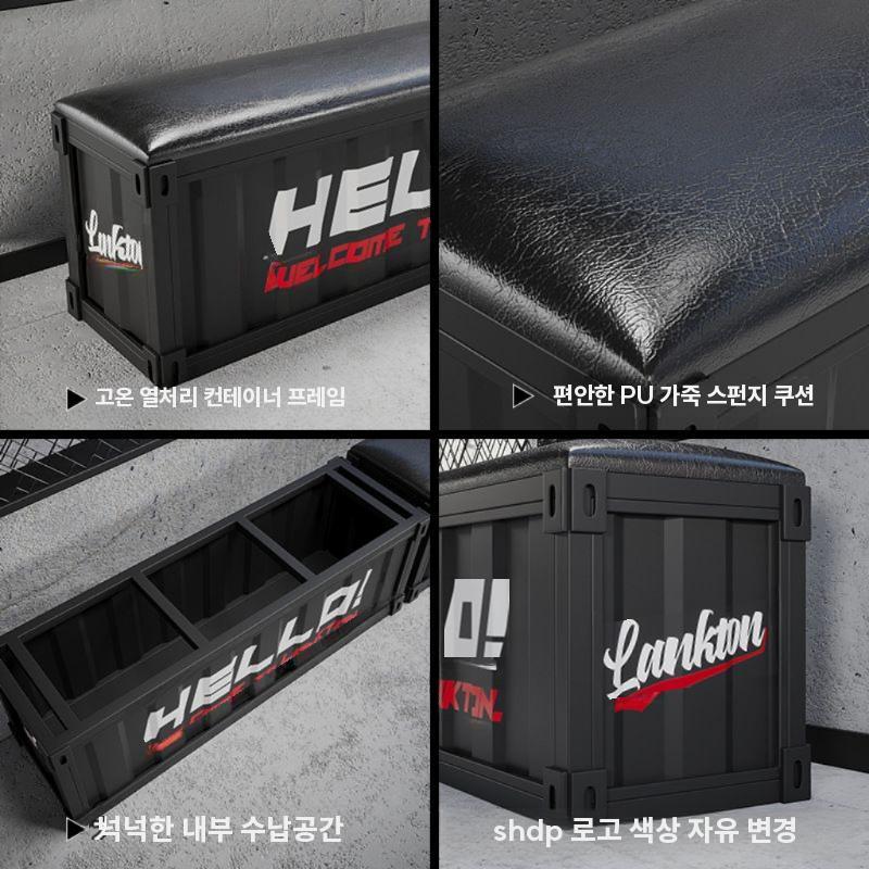 헬스장 장의자 체육관 의자 컨테이너 모양 벤치 100x35x45 - 상세 이미지 3