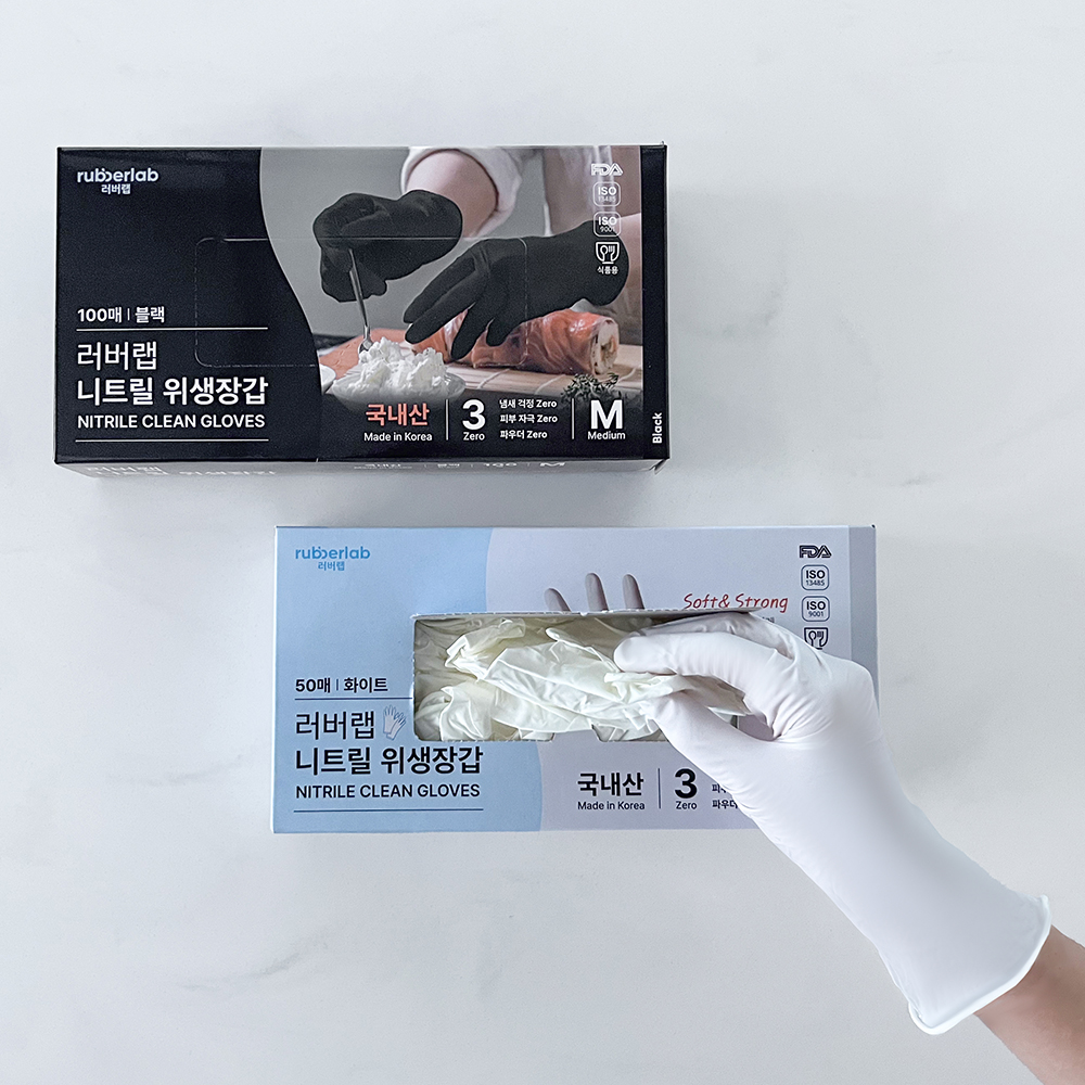 러버랩 유일국내산 파우더프리 요리 설거지 위생 컬러 니트릴 장갑 S(소형), 블랙, 100개