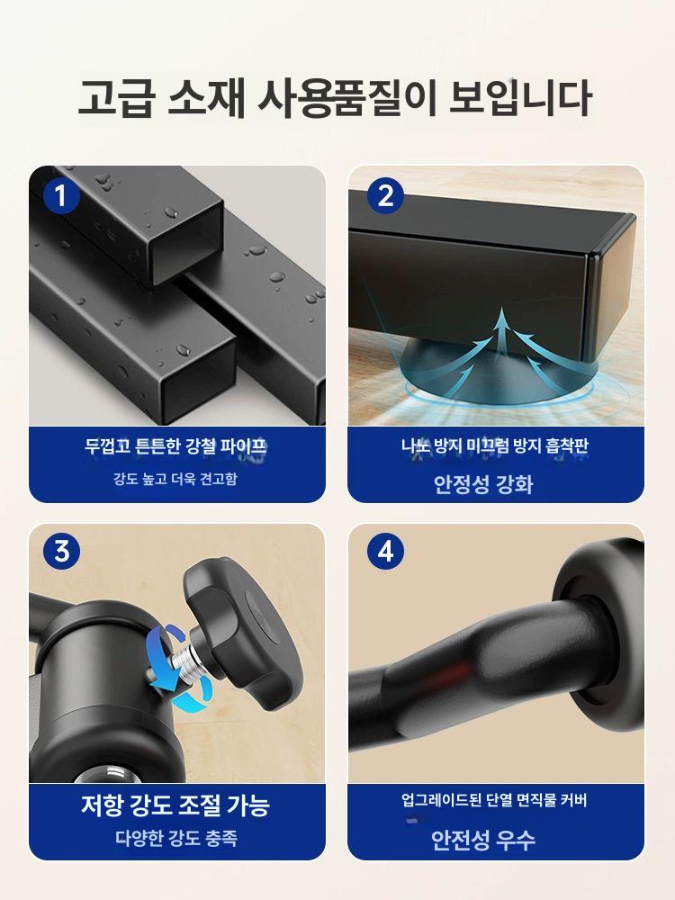 노인 실내 자전거 어르신 기본모델 유산소 팔다리 쇼파 근력 좌식 스피닝 페달 손목 마사지 - 상세 이미지 4