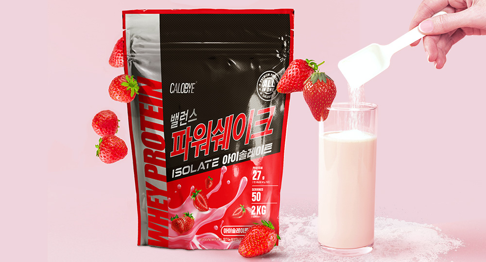 칼로바이 밸런스 파워쉐이크 아이솔레이트 WPI 유청단백질 헬스보충제 프로틴 파우더 딸기맛 2kg 이미지 2
