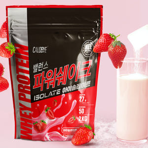 칼로바이 밸런스 파워쉐이크 아이솔레이트 WPI 유청단백질 헬스보충제 프로... 맛있게 먹은 솔직 후기 - 상품 이미지 2