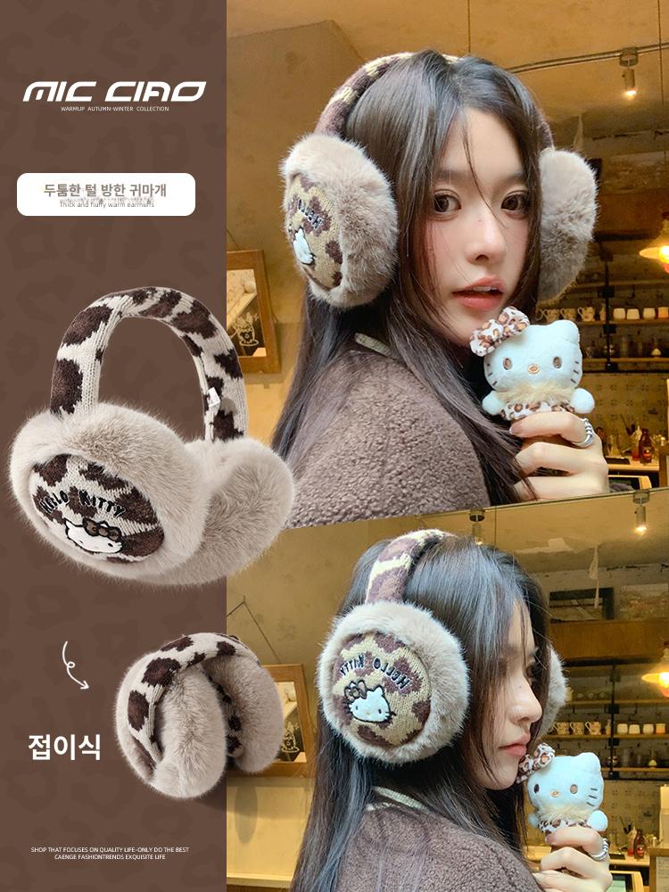 헬로키티 레오파드 귀마개 귀여운 이어머프 겨울 사이클링 귀 보호 따뜻한 겨울 방한 용품 산리오 - 상세 이미지 2