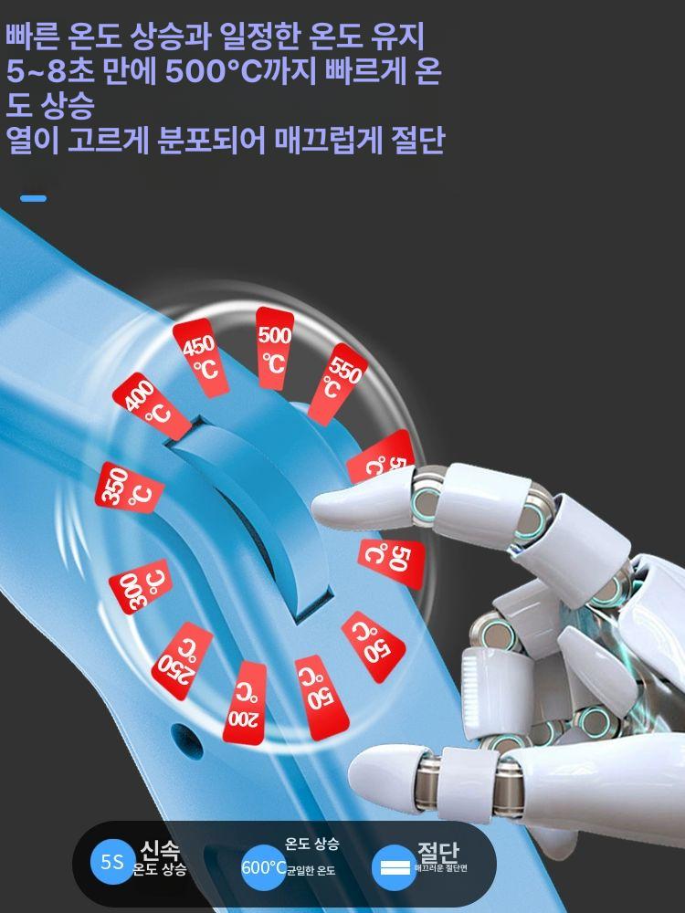 재단 스티로폼 열선칼 폼보드 와이어 우드락 열선커터기 절단기 아크릴 스치로폼 커팅기 자르기 4종 세트 - 상세 이미지 5