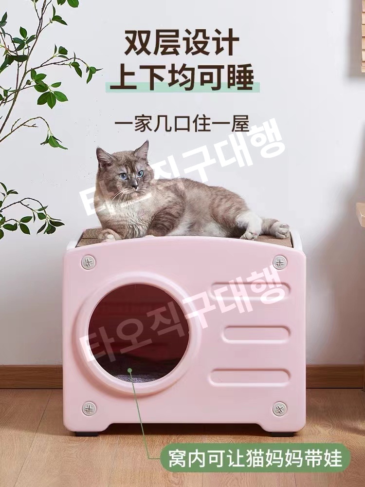 길고양이겨울집 하우스 방수 급식소 길냥이 겨울 숨숨집 보온 야외 집 실외 - 상세 이미지 2