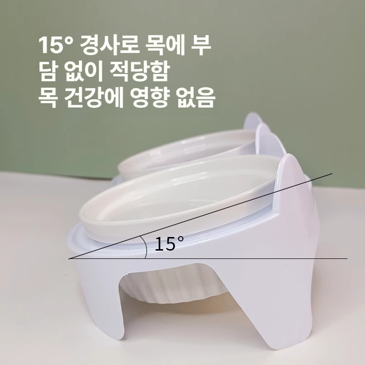 고양이용 믹 이중 식사 물그릇 블랙 앤 화이트 컬러블록 볼+블랙 - 상세 이미지 3