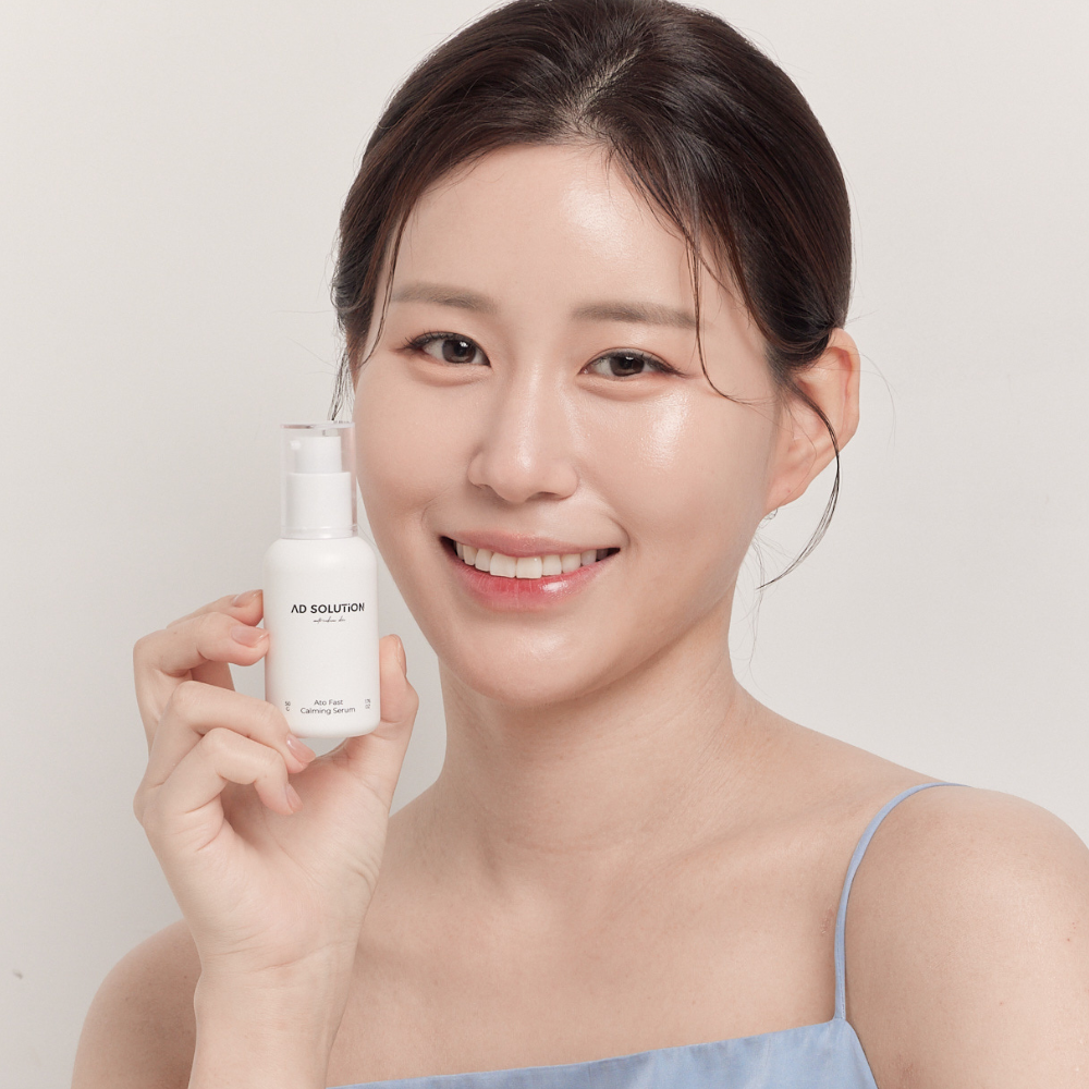 속보습 진정세럼 에이디솔루션 아토패스트 카밍세럼 가려움 열감 진정 50g - 메인 이미지