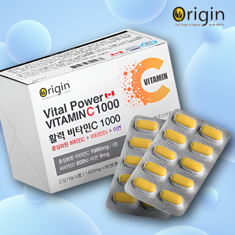 속편한 고함량 중성비타민C 1000mg 비타민시 정 - 메인 이미지