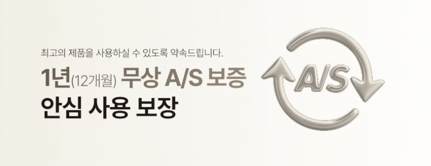 핸디형 스팀다리미 여행용 미니 고온 휴대용 파워 3step 크리썸 판매처 상세 정보 이미지 1