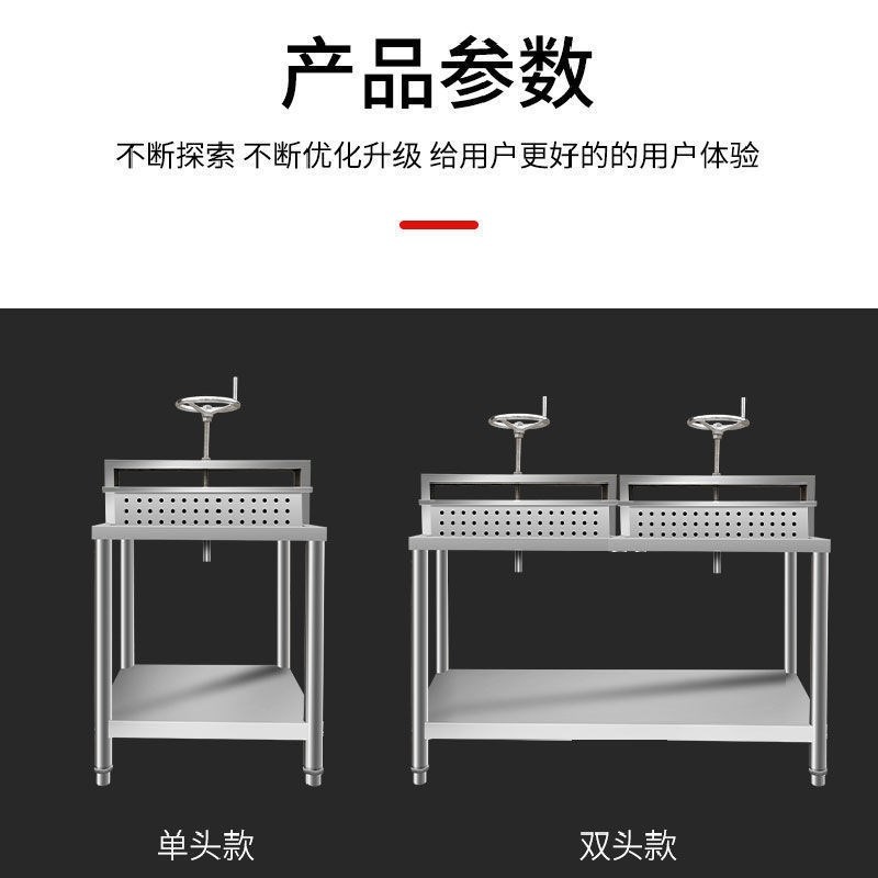 두부만들기 누름틀 누름판 제조틀 압착식 스테인레스 가정용 편두 사각 몰드 - 상세 이미지 3