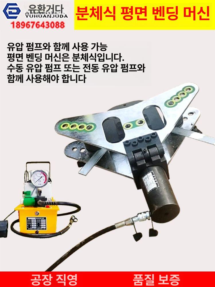 유압유니트 솔레노이드밸브 산업기계 유압제어 모터유닛 PLW125D - 상세 이미지 2