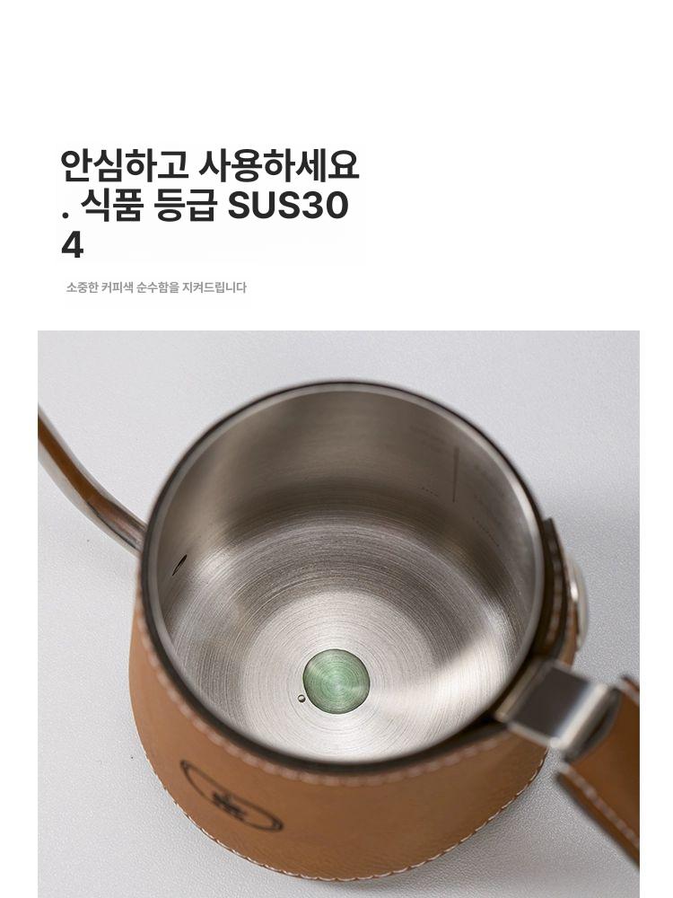 핸드드립 커피 좁은 입구 포트 스테인리스 스틸 티포트 휴대용 선물 상자 세트 350 실버 주전자 갤럭시그레이 1 - 상세 이미지 3
