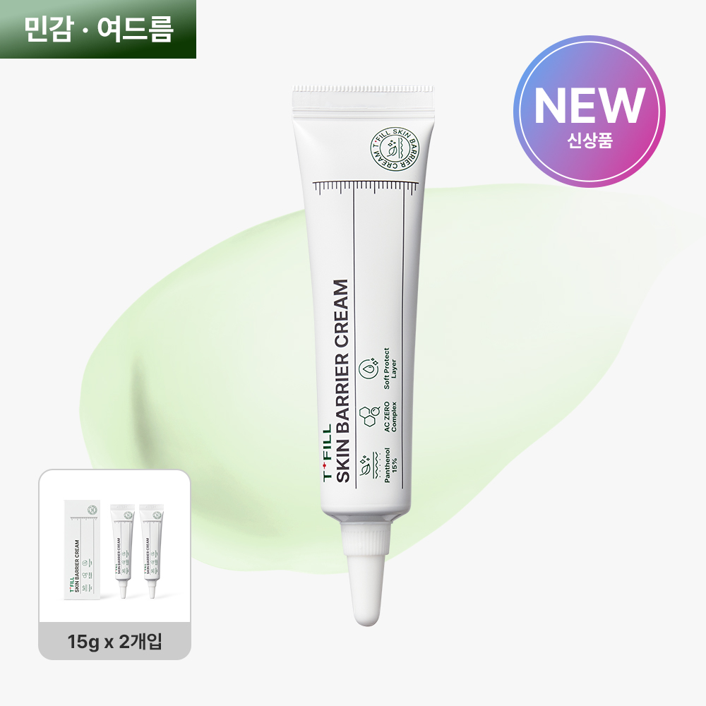 디퍼앤디퍼 손상피부 스킨 배리어크림 진정스팟 판테놀 15g, 6개 이미지 6